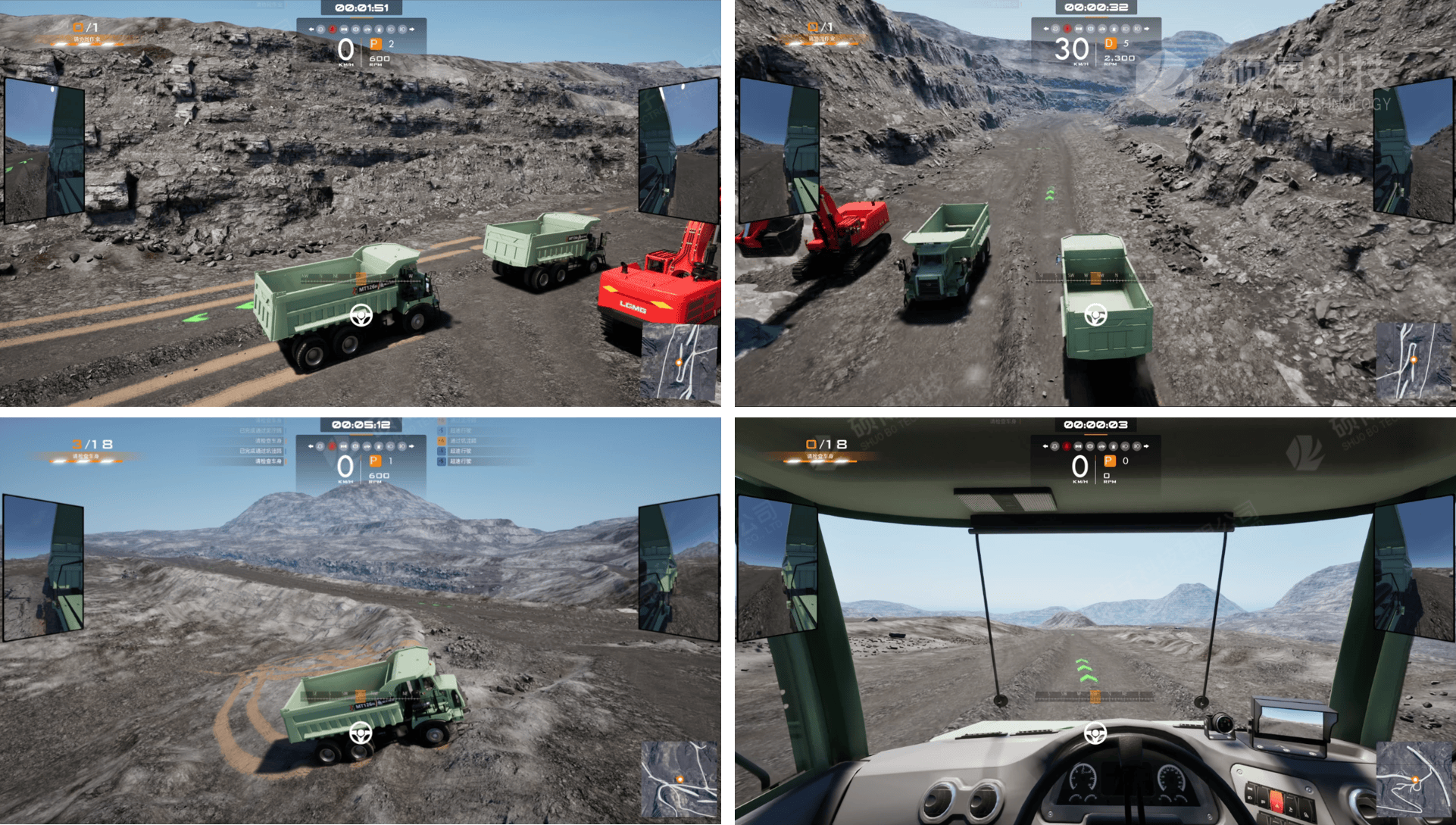 臨工礦卡1.png 臨工礦卡1.png